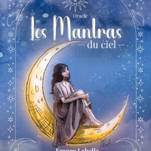 Le Coffret